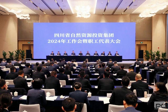 博天堂(918)官方网站 - 让你更精彩