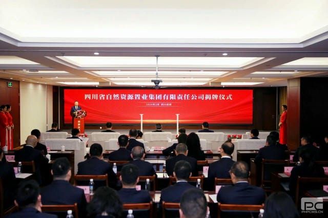 博天堂(918)官方网站 - 让你更精彩
