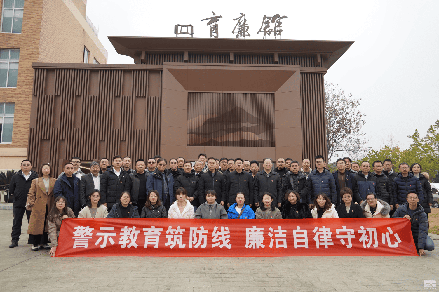 博天堂(918)官方网站 - 让你更精彩