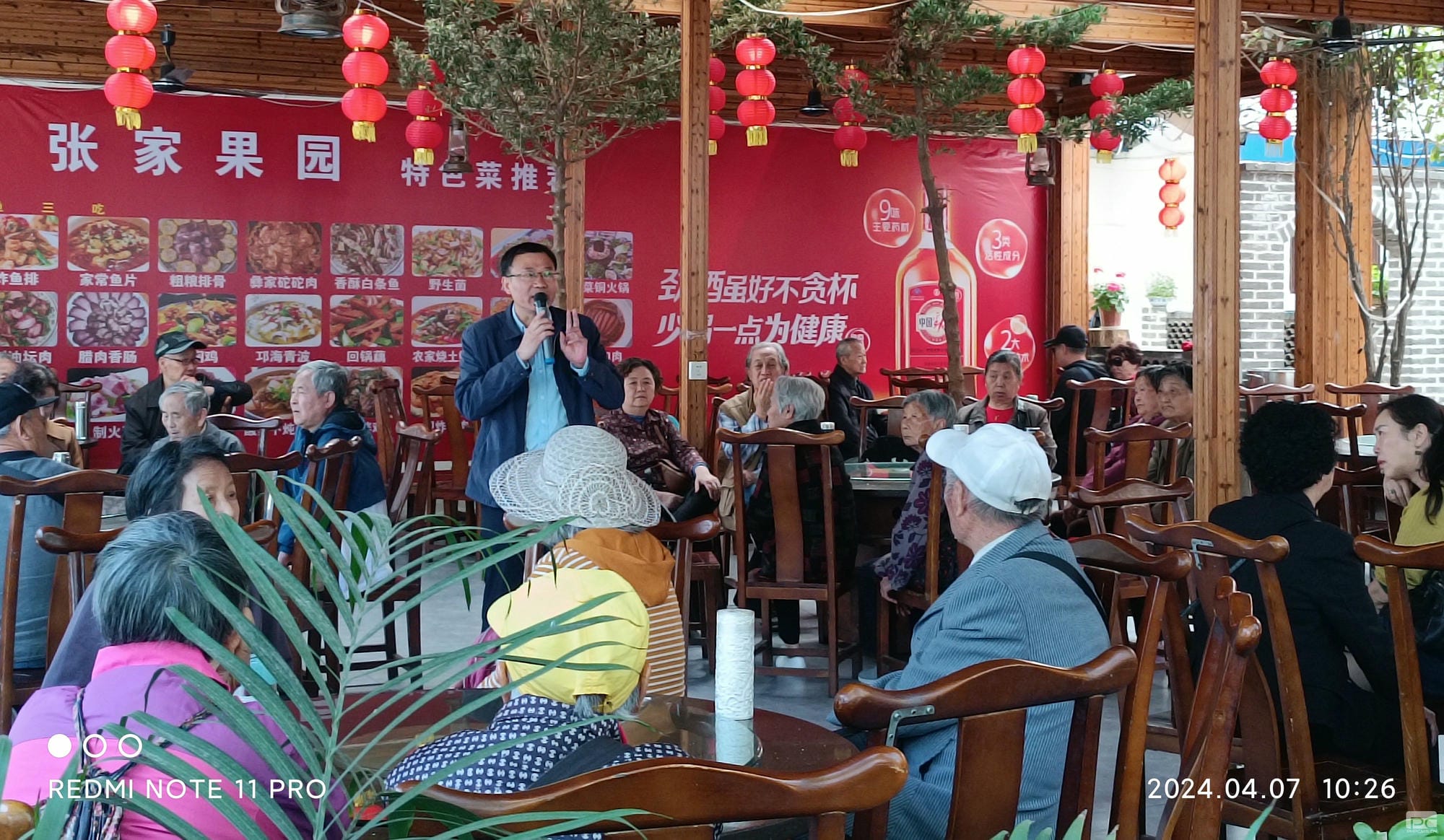 博天堂(918)官方网站 - 让你更精彩