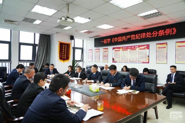 博天堂(918)官方网站 - 让你更精彩