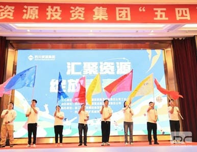 博天堂(918)官方网站 - 让你更精彩