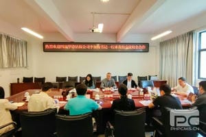 博天堂(918)官方网站 - 让你更精彩