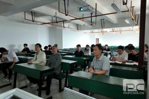 博天堂(918)官方网站 - 让你更精彩