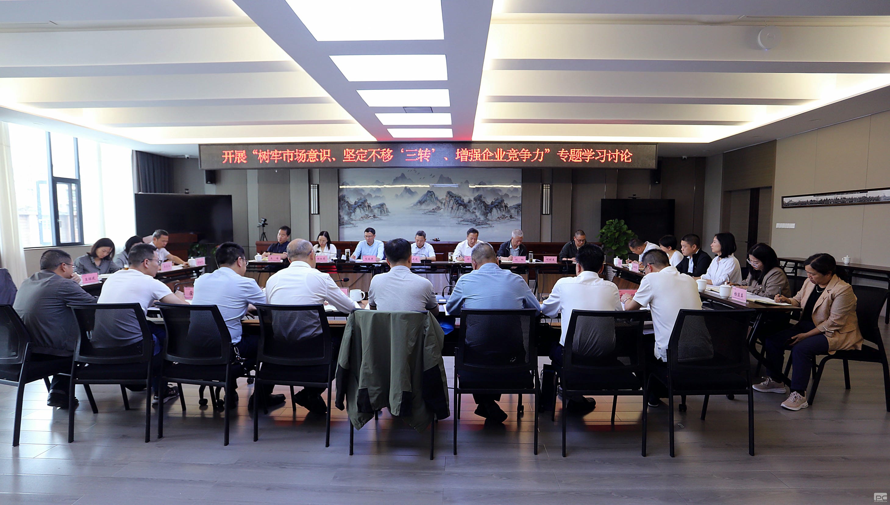 博天堂(918)官方网站 - 让你更精彩