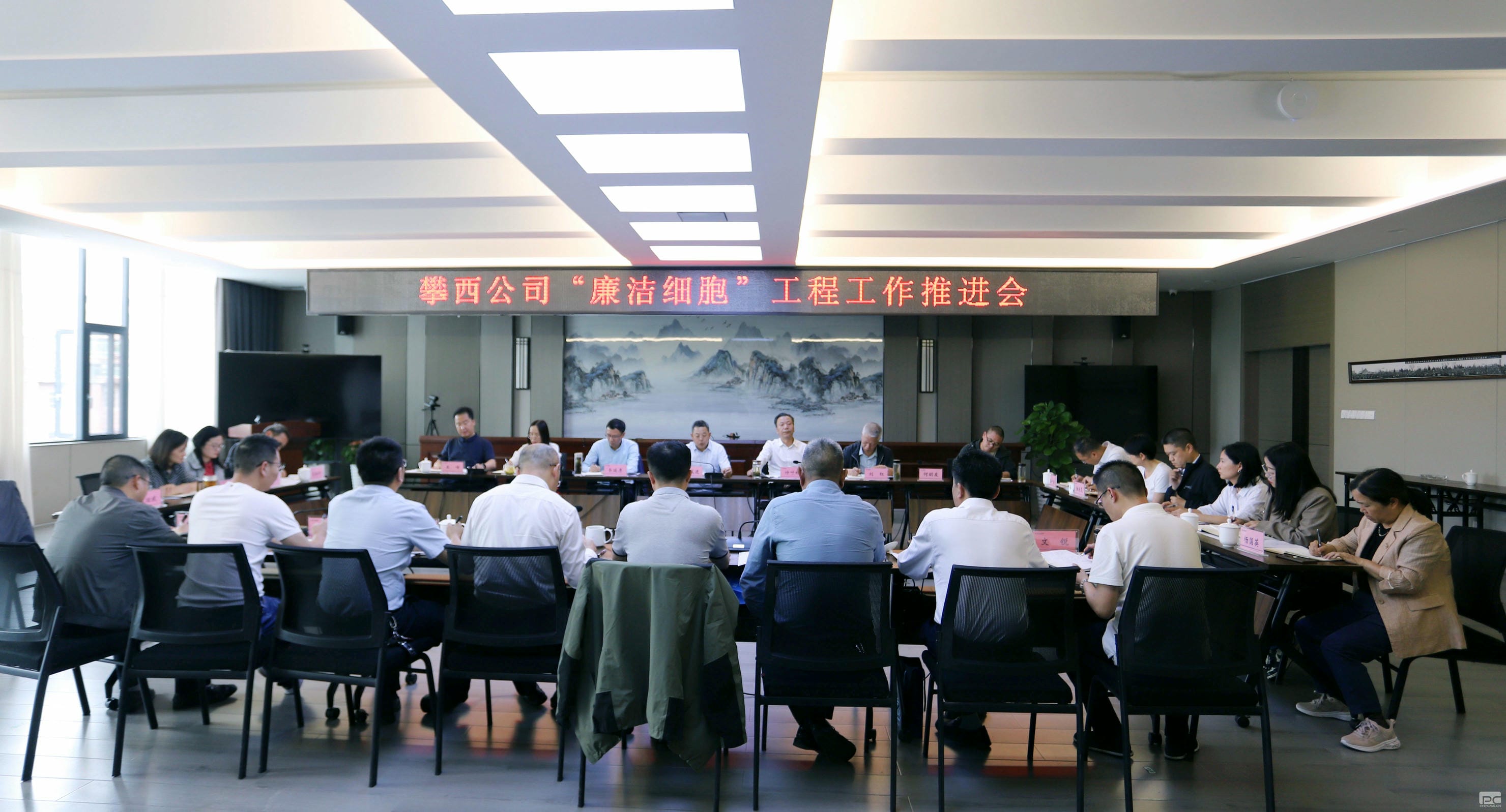 博天堂(918)官方网站 - 让你更精彩