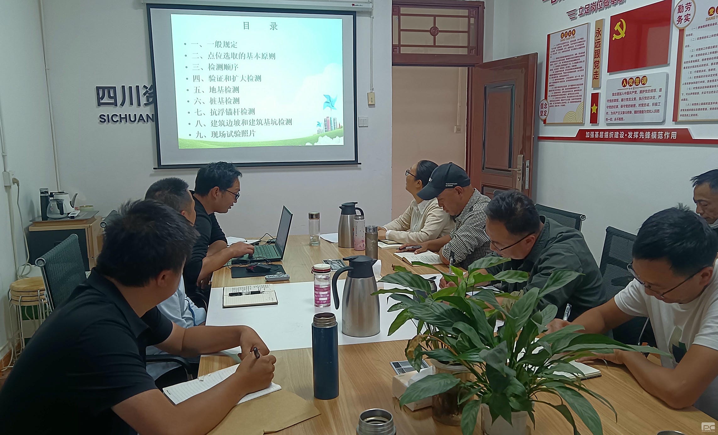 博天堂(918)官方网站 - 让你更精彩