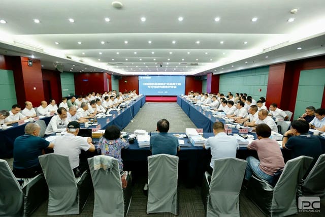 博天堂(918)官方网站 - 让你更精彩