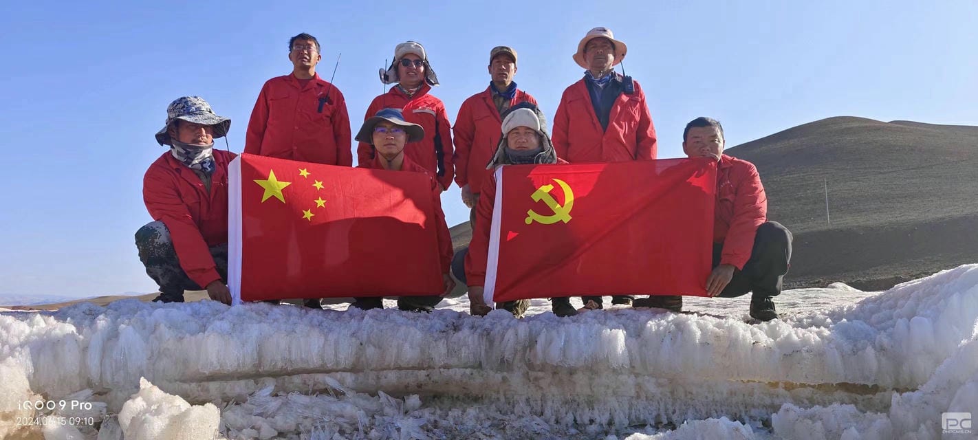 博天堂(918)官方网站 - 让你更精彩