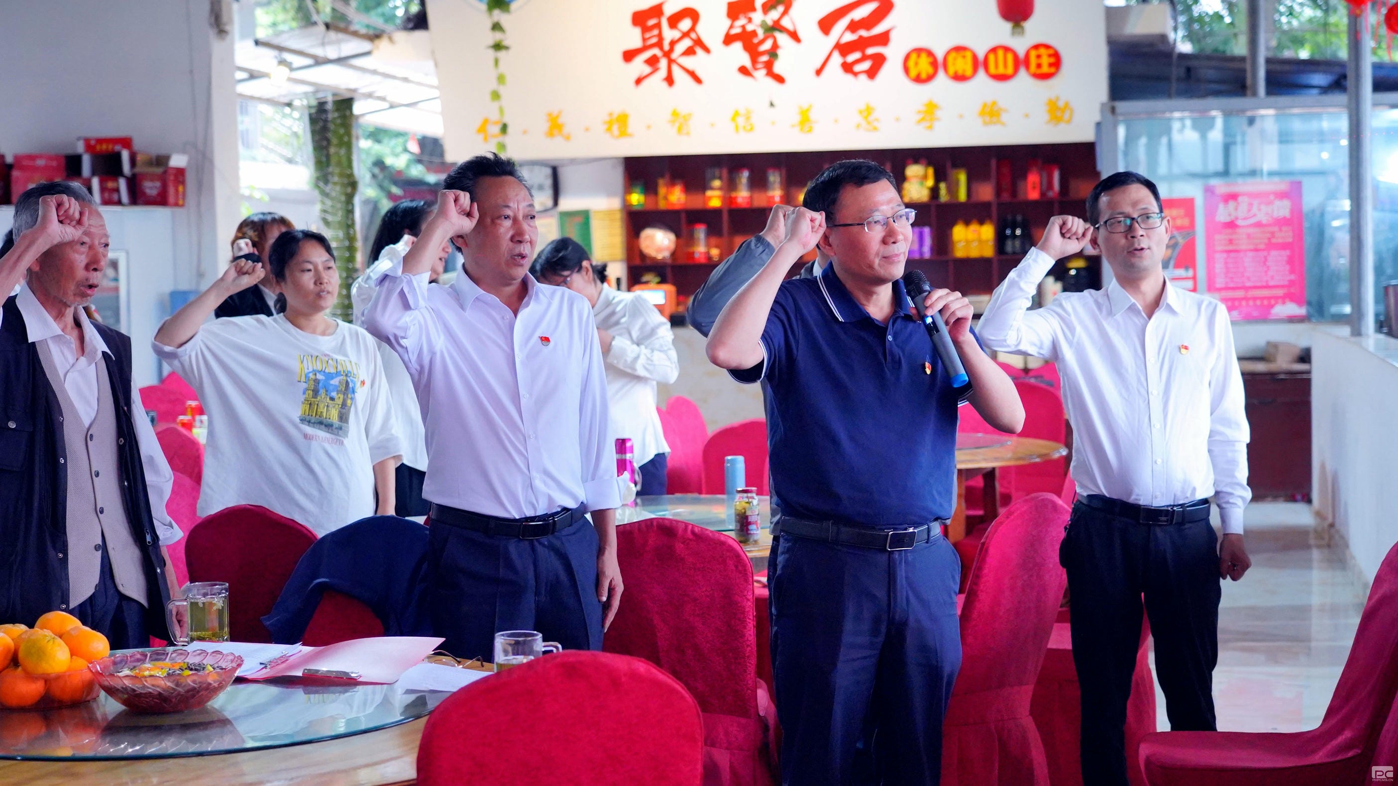 博天堂(918)官方网站 - 让你更精彩
