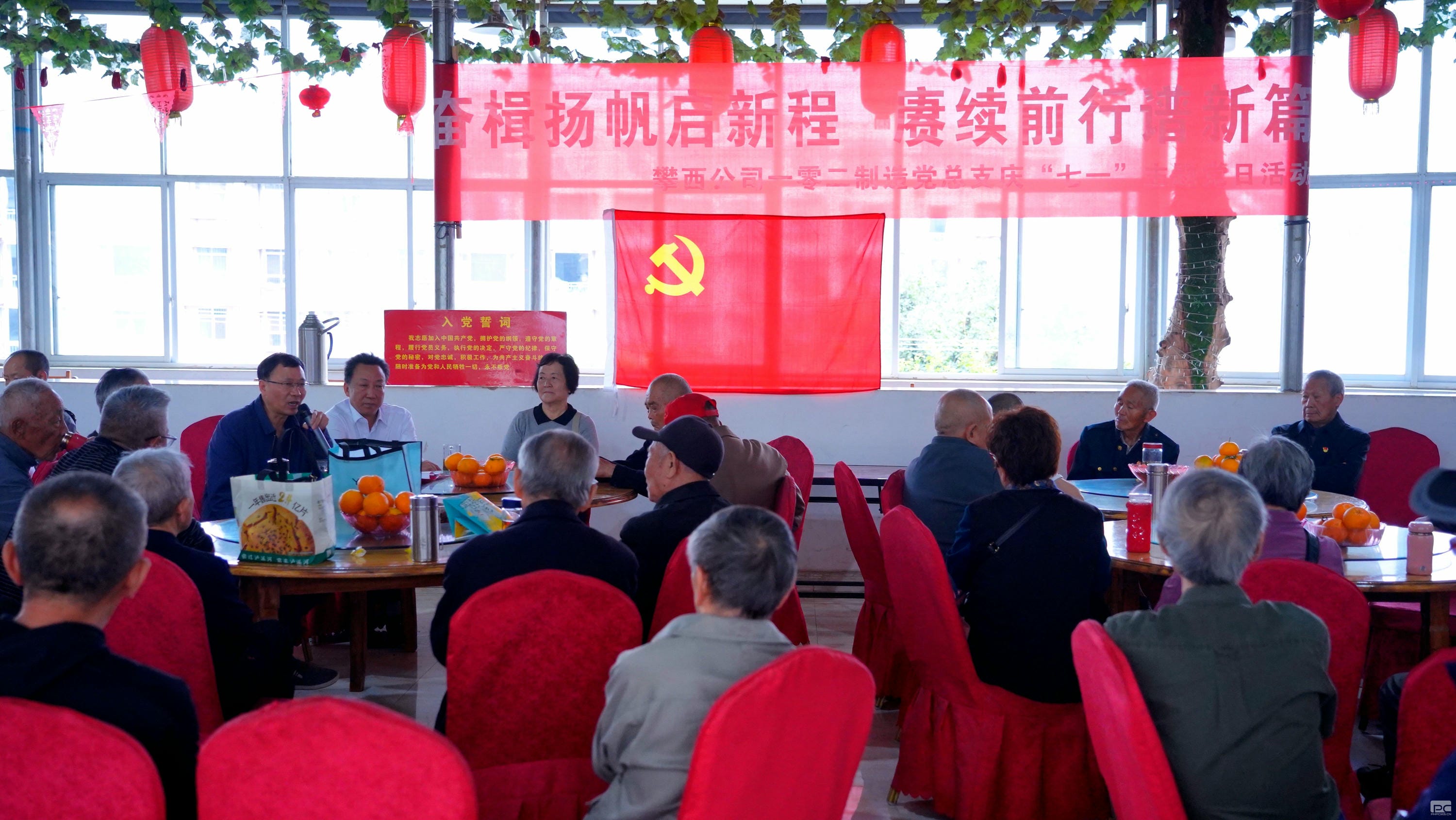 博天堂(918)官方网站 - 让你更精彩