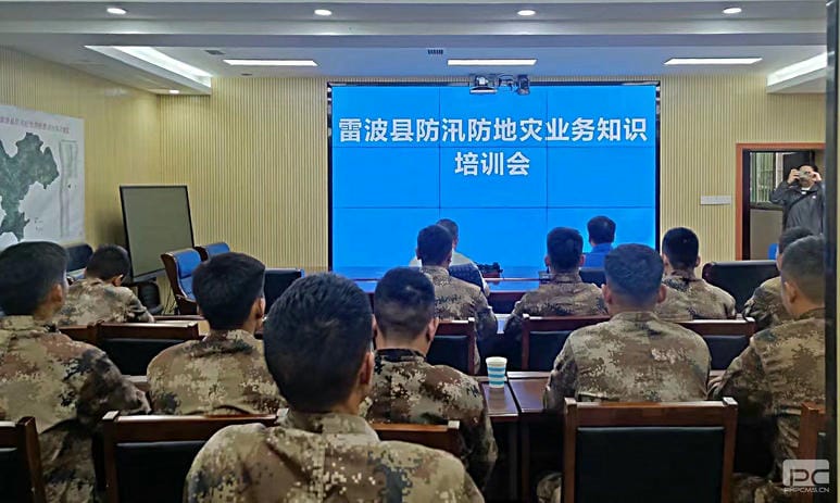 博天堂(918)官方网站 - 让你更精彩