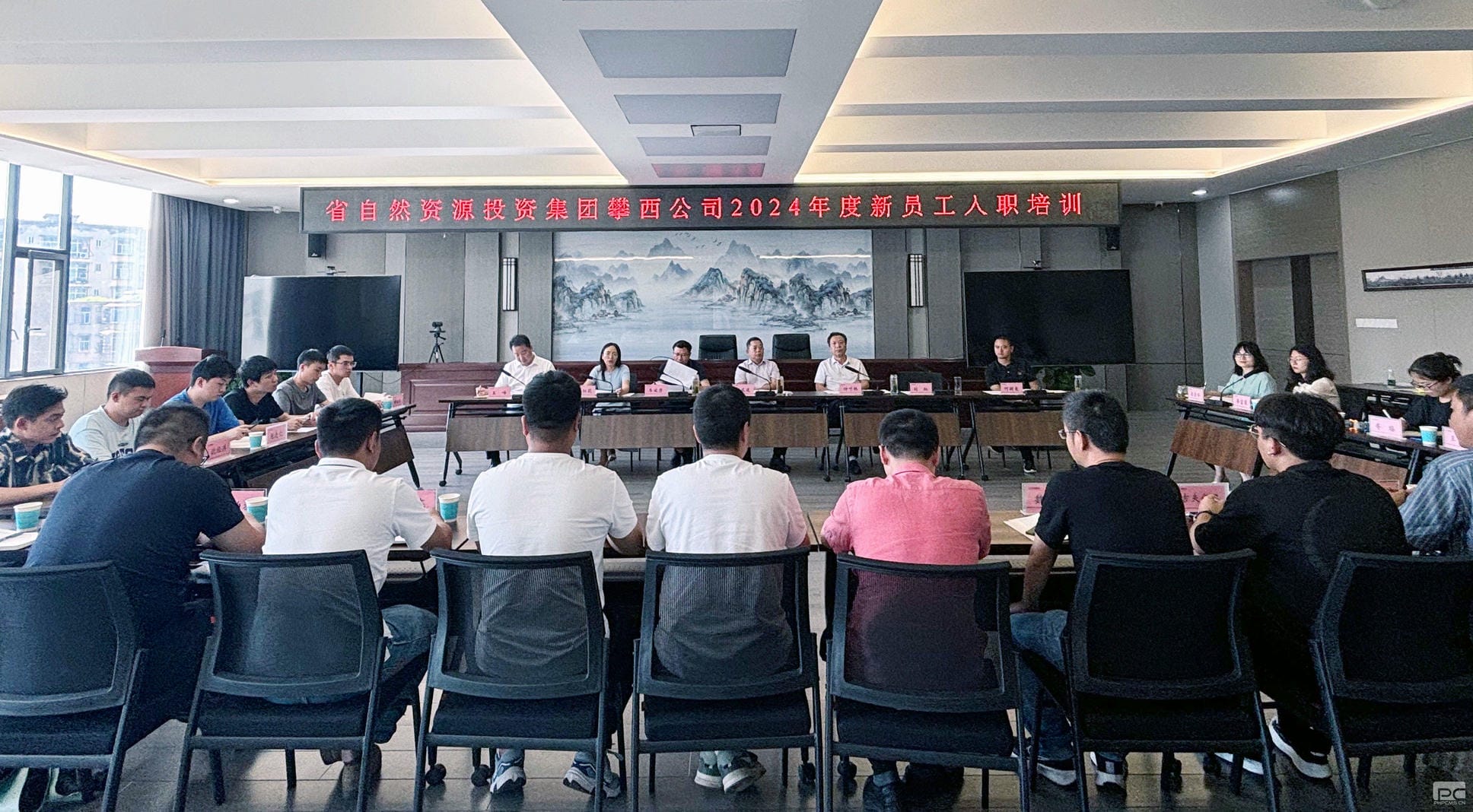 博天堂(918)官方网站 - 让你更精彩