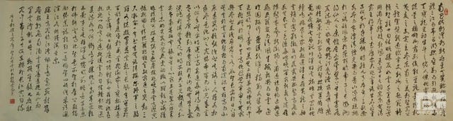 (918)ٷվ - 