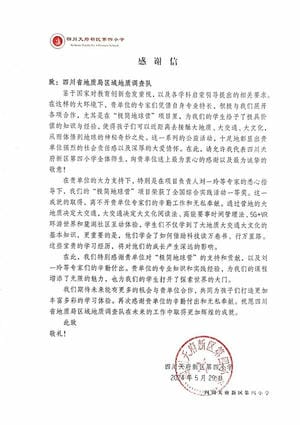 (918)ٷվ - 
