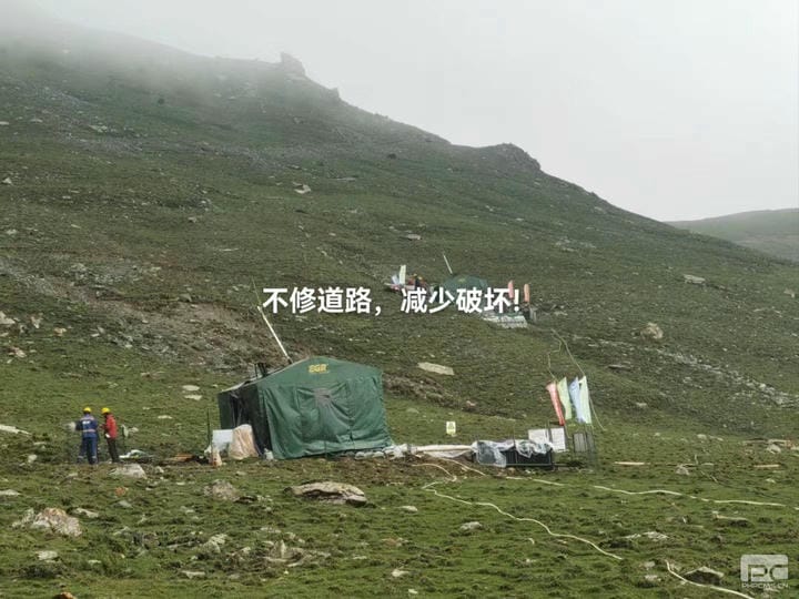 (918)ٷվ - 