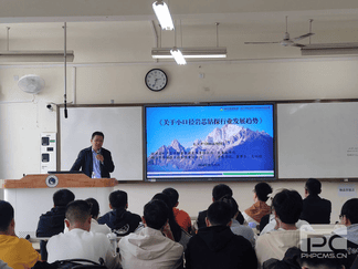 博天堂(918)官方网站 - 让你更精彩