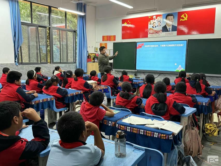 博天堂(918)官方网站 - 让你更精彩