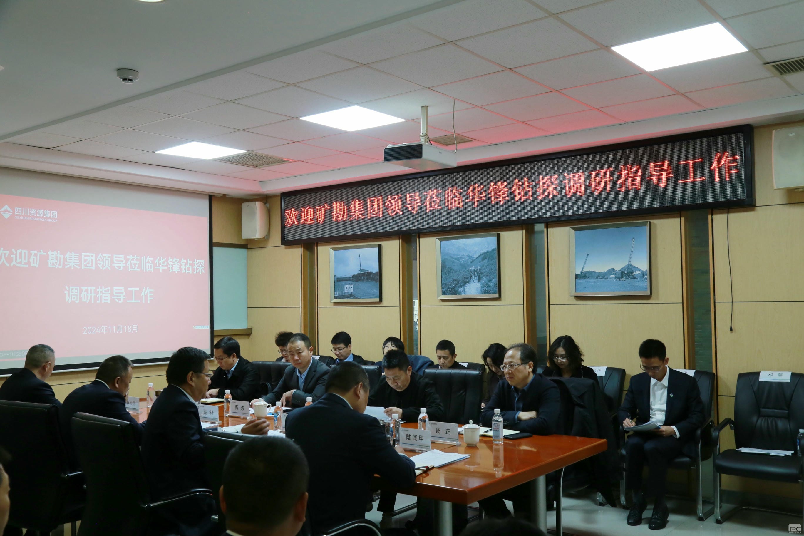 博天堂(918)官方网站 - 让你更精彩