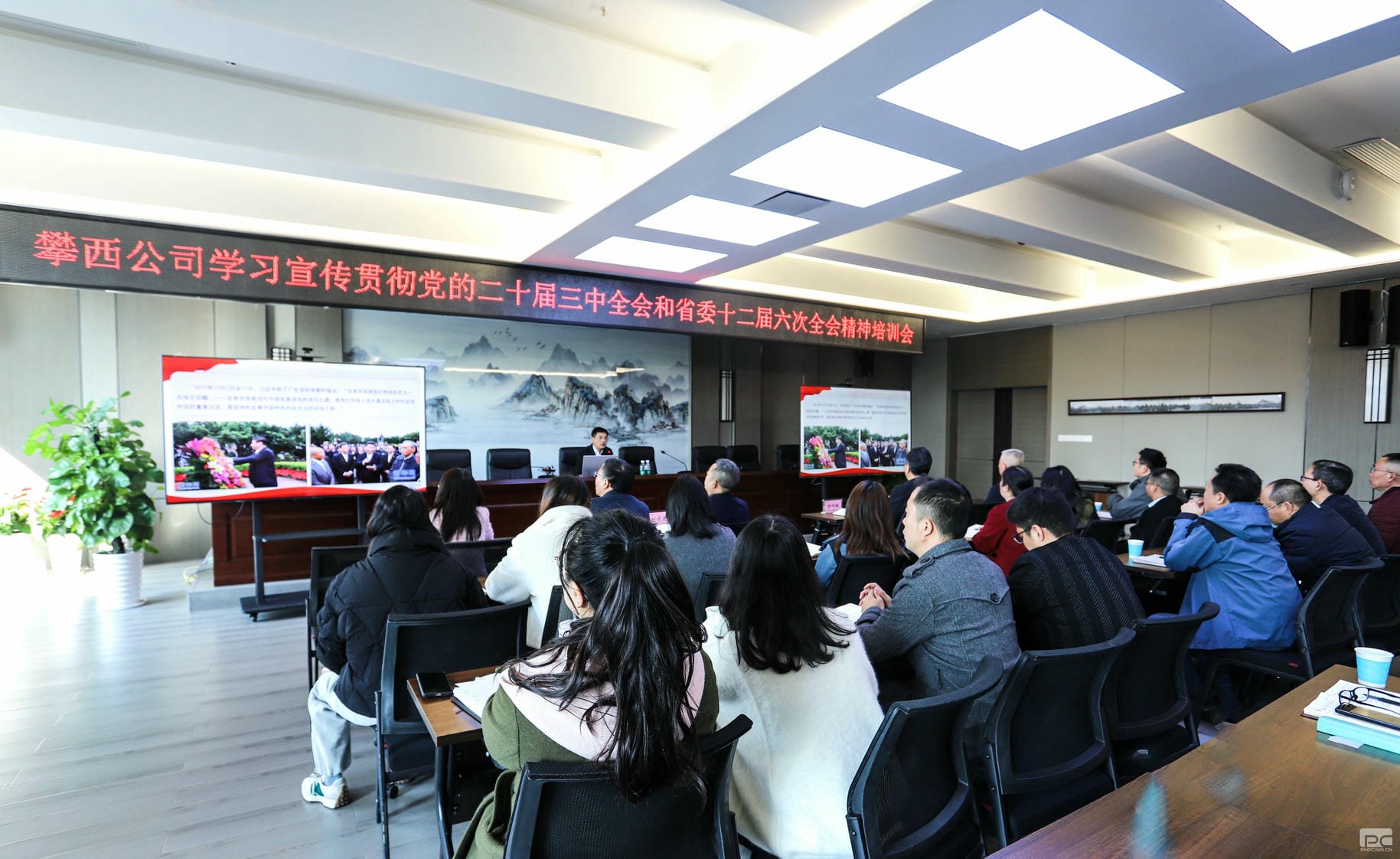 博天堂(918)官方网站 - 让你更精彩