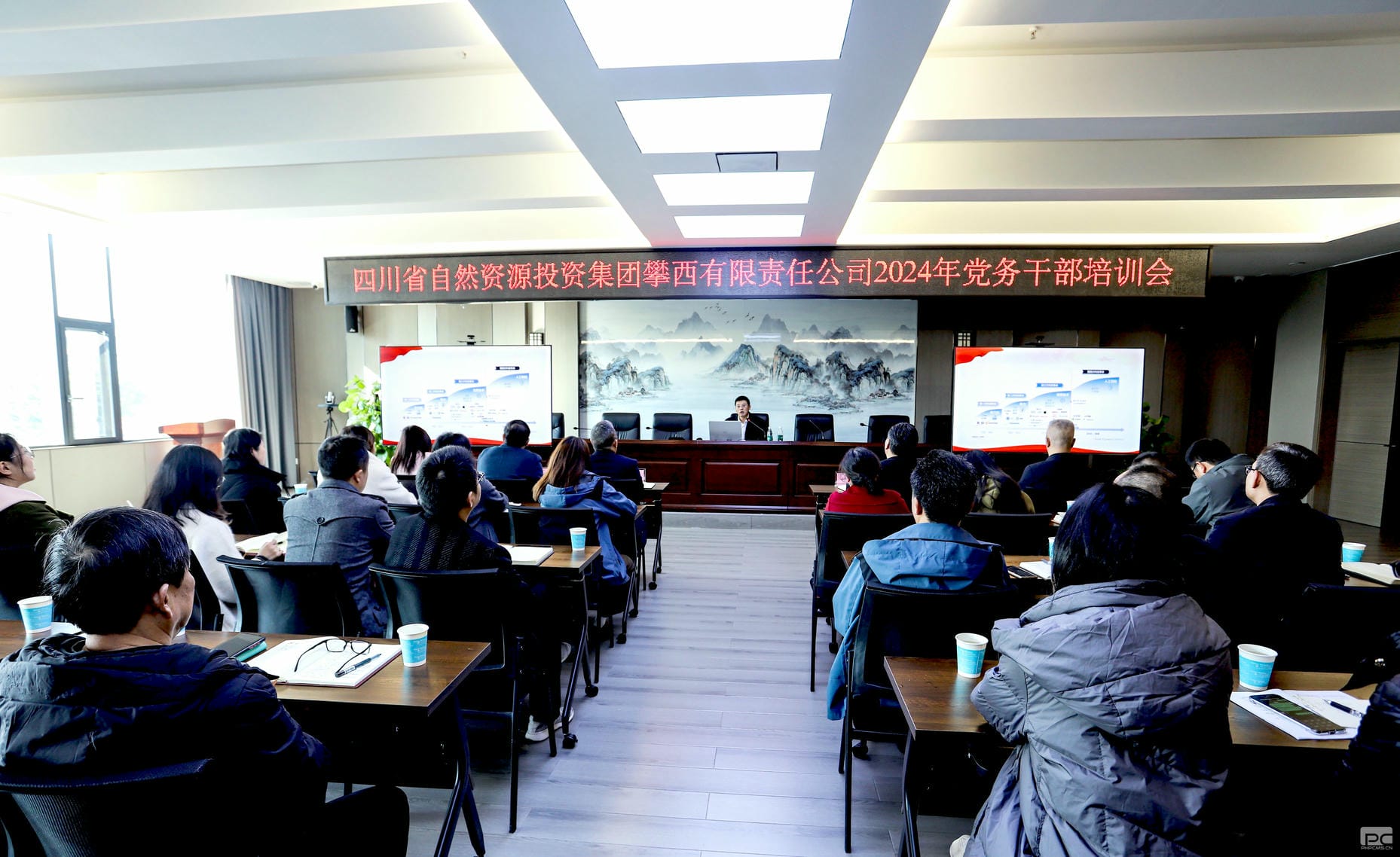 博天堂(918)官方网站 - 让你更精彩