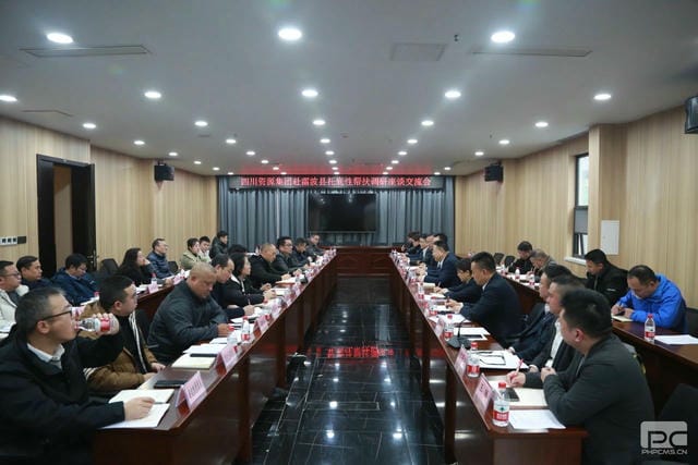 博天堂(918)官方网站 - 让你更精彩