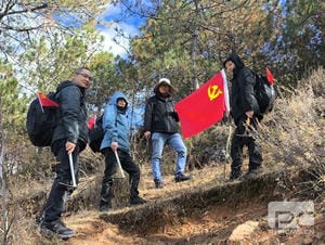 博天堂(918)官方网站 - 让你更精彩